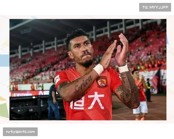 后金元时代中超外援政策调整 俱乐部引援更注重性价比