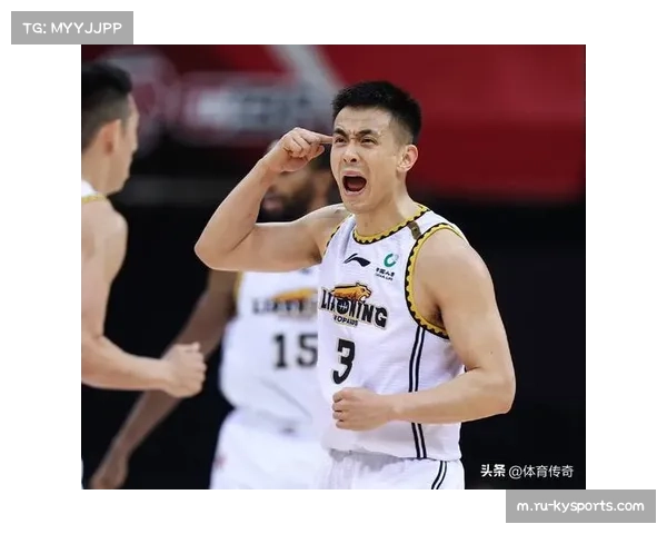 赵继伟组织调度回暖 辽宁后场发动机重新启动 赵继伟组织调度回暖 辽宁后场发动机重新启动